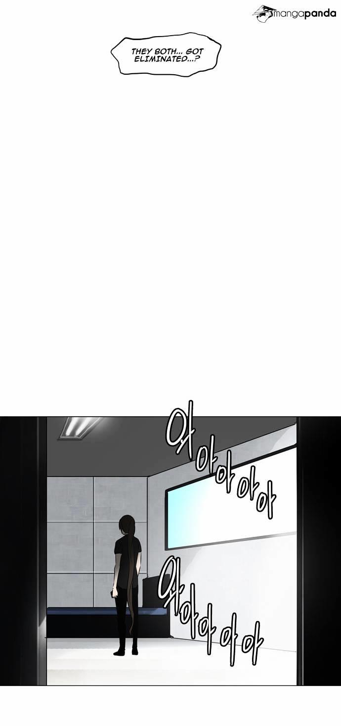 Tower Of God, Chapter 156 image 32